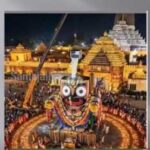 କାର ଦୁର୍ଘଟଣାରେ ୨ ମୃତ