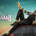 ରାସ୍ତା ମଝିରେ ଜଳିଗଲା ‘ଆମ ବସ୍‌’