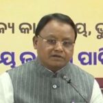 ଚିଲିକାର ସୁରକ୍ଷା ଓ ପୁନରୁଦ୍ଧାର ପ୍ରସଙ୍ଗରେ କେନ୍ଦ୍ର ଅର୍ଥମନ୍ତ୍ରୀଙ୍କ ସହ ଆଲୋଚନା କଲେ ଆଇନମନ୍ତ୍ରୀ ପୃଥ୍ବୀରାଜ ହରିଚନ୍ଦନ