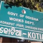 ରାଜ୍ୟବାସୀଙ୍କୁ ନୂଆବର୍ଷର ଅଭିନନ୍ଦନ ଜଣାଇଲେ ମୁଖ୍ୟମନ୍ତ୍ରୀ