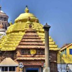 ରାଉରକେଲା ବିମାନ ଦୁର୍ଘଟଣା: ତଦନ୍ତ ପାଇଁ ପହଞ୍ଚିଲେ ୫ ଜଣିଆ ଟିମ୍