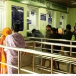 ଦୁଇ ଦିନ ପରେ ମିଳିଲା ନିଖୋଜ ମହିଳାଙ୍କ ମୃତଦେହ