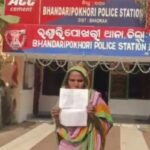 ଭୋଗି ଉତ୍ସବ ବେଳେ ବାଣ ଫୁଟି ୪ ଗୁରୁତର