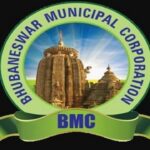 ବେକାରୀ ସମସ୍ୟାକୁ ନେଇ ରାଜରାସ୍ତାରେ ଗର୍ଜିଲା ଭଞ୍ଜସେନା