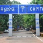 ଦଳ ବିରୋଧୀ କାର୍ଯ୍ୟକଳାପ ଯୋଗୁଁ ବିଜେଡିରୁ ଗଣେଶ୍ବର ବରାଳ ନିଲମ୍ବିତ