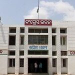 ୟେମେନରେ ସାଉଦିଆରବର ଭୟଙ୍କର ଏୟାର ଷ୍ଟ୍ରାଇକ, ୨୦ ମୃତ