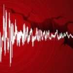 କାରାକାସରେ ସିରିଜ ବିସ୍ଫୋରଣ, ଜରୁରୀକାଳୀନ ପରିସ୍ଥିତି ଘୋଷଣା