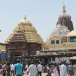 ପଥର ଖଣିରେ ବିସ୍ଫୋରଣ, ୪ ଶ୍ରମିକ ମୃତ