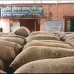 ଆଗୁଆ ହେବ ପଞ୍ଚାୟତ ନିର୍ବାଚନ; ଇସାରା ଦେଲେ ବିଜେପି ରାଜ୍ୟ ମୁଖିଆ