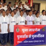 ସ୍କୁଲରେ କବାଡି ଖେଳୁଥିବା ବେଳେ ଛାତ୍ର ମୃତ