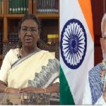 ପୁଞ୍ଛରେ ପାକିସ୍ତାନୀ ଡ୍ରୋନ, ସେନାର ସର୍ଚ୍ଚ ଅପରେସନ ଜାରି