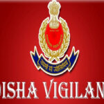 ଇରାନରେ ସରକାର ବିରୋଧୀ ହିଂସା; ୭ ମୃତ, ୧୩ ଆହତ