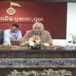 ରାଜ୍ୟକୁ ଆସିବ ଏକ ଲକ୍ଷ କୋଟିର ପୁଞ୍ଜି, ୨୭ କମ୍ପାନୀ ସହ ବୁଝାମଣା ପତ୍ର ସ୍ବାକ୍ଷରିତ