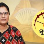 ବିବାହ ନିଷ୍ପତ୍ତିରେ ଝିଅର ସ୍ବୀକୃତି ନିତ୍ୟାନ୍ତ ଆବଶ୍ୟକ: ହାଇକୋର୍ଟ