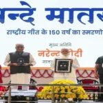 ୬୧ ହଜାର ଯୁବକ, ଯୁବତୀଙ୍କୁ ଚାକିରି ବାଣ୍ଟିଲେ ମୋଦୀ