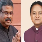 ଧାନ କିଣା ପ୍ରସଙ୍ଗରେ ବିରୋଧୀଙ୍କ ଉପରେ ବର୍ଷିଲେ ମନମୋହନ ସାମଲ, କହିଲେ- ଭୁଲ୍ ତଥ୍ୟ ଦେଇ ଲୋକଙ୍କ ଅର୍ଥ ଓ ସମୟ ନଷ୍ଟ କରୁଛନ୍ତି