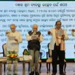 ମଣିପୁରରେ ପୁଣି ହିଂସା ; ଜାଳିଦେଲେ ଏକାଧିକ ଘର