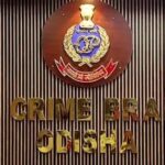 ୨୬ରେ ଆସିବେ ମହାନଦୀ ଟ୍ରିବ୍ୟୁନାଲ ଟିମ୍