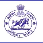 ବିଶ୍ୱସ୍ତରୀୟ ଇକୋ ଟୁରିଜମ୍ ହବ୍ ପାଲଟିବ ସାତକୋଶିଆ ଆଭୟାରଣ୍ୟ