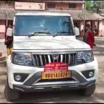 ମହୁମାଛି ଆକ୍ରମଣରେ ଜଣେ ମୃତ, ୬ ଆହତ