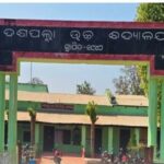 କିନ୍ନର ହତ୍ୟା ଅଭିଯୁକ୍ତକୁ ଏନକାଉଣ୍ଟର