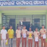 ବିଶ୍ୱବିଦ୍ୟାଳୟ ଦାବିରେ ରାସ୍ତାରେ ଶୈଳବାଳା ଛାତ୍ରୀ