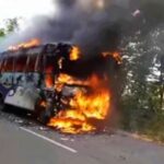 ସୁଦାନର ପାରାମିଲିଟ୍ରି ଗ୍ରୁପ ଉପରେ ଆକ୍ରମଣ, ୨୪ ମୃତ