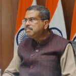 ପୋଖରୀରେ ବୁଡ଼ିଗଲେ ଭାଇ-ଭଉଣୀ