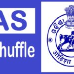 ଗାଜାରେ ଇସ୍ରାଏଲର ପାଲଟା ଆକ୍ରମଣ: ୨୩ ମୃତ