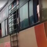 କେନାଲ ଭିତରକୁ ପଶିଗଲା ଟ୍ରାକ୍ଟର; ୩ ମୃତ, ୩ ଗୁରୁତର