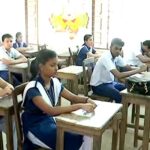 NIT କ୍ୟାମ୍ପସରେ ପଶିଲା ହାତୀ, ଛାତ୍ରଛାତ୍ରୀ ଭୟଭୀତ