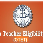 ବ୍ଲକ୍ ଜିପରେ ତେଲ ପକାଇବା ନାଁରେ ସରକାରଙ୍କ ଟଙ୍କା ଲୁଟି ନେଲେ ବିଡିଓ !