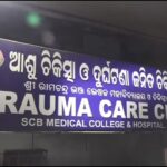 ବାଇକକୁ ଧକ୍କା ଦେଇ ଜଳିଗଲା କଣ୍ଟେନର: ୧ ମୃତ, ଜଣେ ଗୁରୁତର