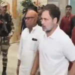 ଏଆଇ ସମ୍ମିଳନୀରେ ଟି-ସାର୍ଟ ଖୋଲି କଂଗ୍ରେସ କର୍ମୀଙ୍କ ହଙ୍ଗାମା