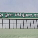 ମୁମ୍ବାଇରେ ଓଡ଼ିଆ ନାବିକ ନିଖୋଜ