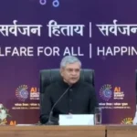ତାରିକ ରହମାନ ହେଲେ ବାଂଲାଦେଶ ପ୍ରଧାନମନ୍ତ୍ରୀ; ୨୫ ମନ୍ତ୍ରୀ ଓ ୨୪ରାଜ୍ୟମନ୍ତ୍ରୀ ନେଲେ ଶପଥ