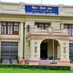 ବାଣ ବିସ୍ଫୋରଣରେ ୩ ଗୁରୁତର