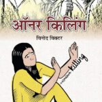 ଇରାନର ପରମାଣୁ ସ୍ଥଳରେ ପକାଯାଇଥିବା ଜିବିୟୁ-୫୭ ବଙ୍କର ବୋମା ପାଇଁ ନୂଆ ଅର୍ଡର ଦେଲା ଆମେରିକା