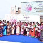 ସୁଭଦ୍ରା ହିତାଧିକାରୀଙ୍କ ଆକାଉଣ୍ଟକୁ ଗଲା ଚତୁର୍ଥ କିସ୍ତି ଟଙ୍କା