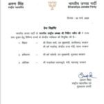 ପଶ୍ଚିମ ଏସିଆର ପରିସ୍ଥିତି ନେଇ ରାଜ୍ୟସଭାକୁ ସୂଚନା ଦେଲେ ବୈଦେଶିକ ମନ୍ତ୍ରୀ ଏସ ଜୟଶଙ୍କର