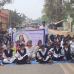 ରାଜ୍ୟର ୩ କୋର୍ଟକୁ ବୋମା ଧମକ