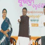 ଲୋକସେବକ ମଣ୍ଡଳ ଆଞ୍ଚଳିକ ପରାମର୍ଶଦାତା କମିଟି ସଦସ୍ୟା ଡାକ୍ତର ନାରାୟଣୀ ପଣ୍ଡାଙ୍କ ଦେହାନ୍ତ