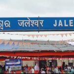 ୪ ଲକ୍ଷ ନଗଦ ଟଙ୍କା ସହ ବିପୁଳ ଗଞ୍ଜେଇ ଜବତ, ୨ ଗିରଫ