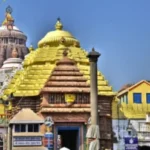 ମାଟ୍ରିକ୍‌ ପରୀକ୍ଷାର୍ଥୀଙ୍କୁ କପି ଯୋଗାଇ ଫ୍ଲାଇଂ ସ୍କ୍ୱାଡ୍ ହାତରେ ଧରାପଡ଼ିଲେ ୩ ଶିକ୍ଷକ