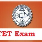 ରାଜ୍ୟସଭା ନିର୍ବାଚନ ପାଇଁ ନାମାଙ୍କନ ଭରିଲେ ଡ. ସଂତୃପ୍ତ ମିଶ୍ର ଓ ଡାକ୍ତର ଦତ୍ତେଶ୍ବର ହୋତା