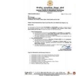 ଇସ୍ତଫା ଦେଲେ ପଶ୍ଚିମବଙ୍ଗ ରାଜ୍ୟପାଳ ସିଭି ଆନନ୍ଦ ବୋଷ