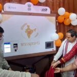 ସେପ୍ଟେମ୍ବର ଶେଷ ସୁଦ୍ଧା ସମସ୍ତ ବିଦ୍ୟାଳୟରେ ହେବ ସମେଟିଭ୍ ଆସେସମେଣ୍ଟ-୧ ପରୀକ୍ଷା
