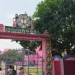 ଅପଦସ୍ତ କଲେ, ଜାଳିକି ସଫା କରିଦେବି : କେନ୍ଦ୍ରମନ୍ତ୍ରୀ ଜୁଏଲ ଓରାମ