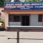ଓଡ଼ିଶାର ୧୭ ଜଣଙ୍କୁ ମିଳିବ ପୋଲିସ ସେବା ପୁରସ୍କାର
