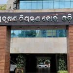 ୨୦୦ ମିଟର ଗଭୀର ଖାଇକୁ ଖସିଲା କାର୍, ୪ ମୃତ, ଜଣେ ଗୁରୁତର